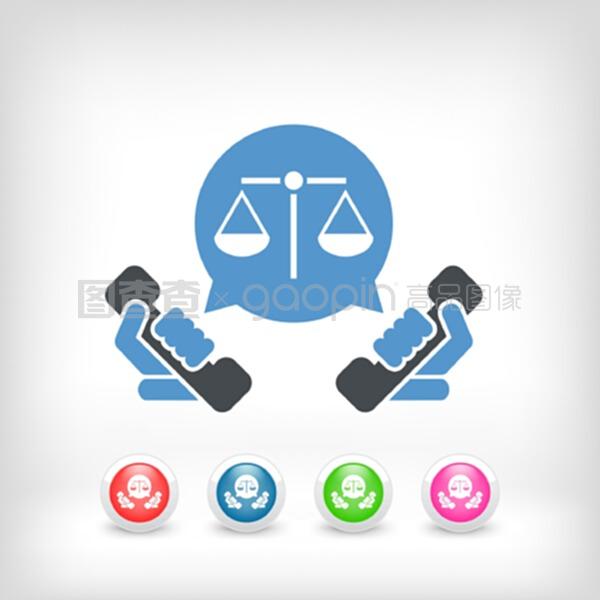 法律援助與法律咨詢 為公眾權(quán)益護航