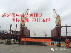 上海化工廠搬遷至鄭州 如何選擇專(zhuān)業(yè)物流公司、生產(chǎn)廠家與價(jià)格策略