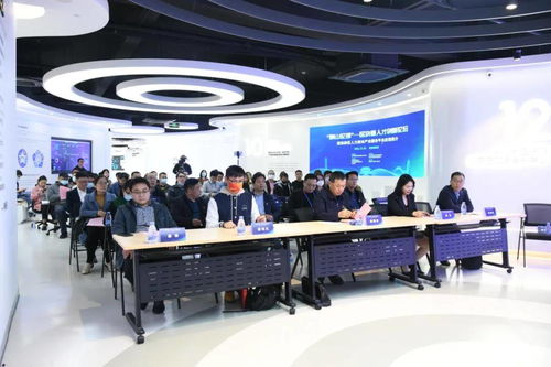 百個(gè)區(qū)塊鏈應(yīng)用落地福州高新區(qū)，企業(yè)信息技術(shù)咨詢服務(wù)迎來(lái)新機(jī)遇