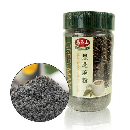 馬玉山臺灣進口黑芝麻粉 香醇素食沖泡飲品的營養(yǎng)之選