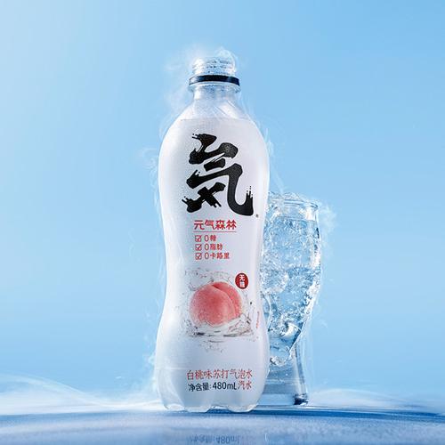 組合裝元?dú)馍譄o糖0脂蘇打氣泡水碳酸飲料整箱480ml12瓶淘寶網(wǎng)